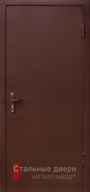 Входные двери с порошковым напылением в Реутове «Двери с порошком»